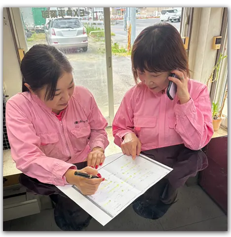朝日ネットクリーン事業部